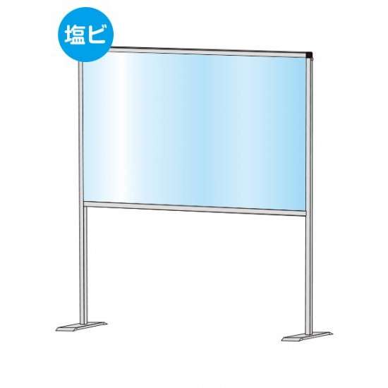 パーテーションスタンド600X900ハイ (塩ビ仕様) HBPH600X900E【W936×H1165mm 塩ビパネル 感染症対策 受付 卓上 常磐精工】