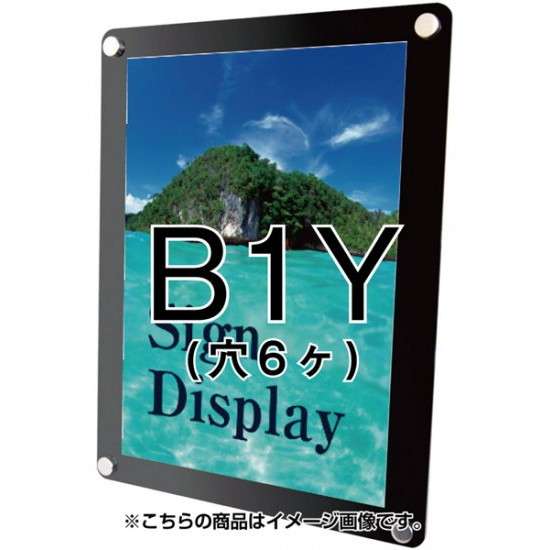 ウォールメイキャップブラックB1Y WTB-B1Y【ひな形大いさW1100×H798粍 ねじ釘据えつける 壁掛 壁面用 お知らせひな形 お知らせダイアログボックス 屋内用 不易流行精工】 その他-インテリア・寝具・収納