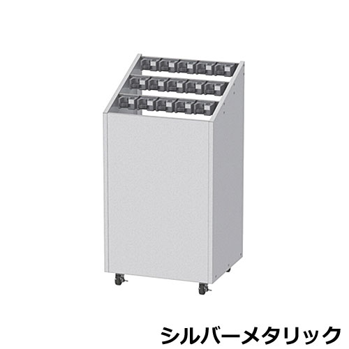 アンブレラスタンドNEO KGF 15本用 シリンダー錠 USN-KGF-15 W52.2×D44×H100cm【スチール製 鍵番号変更可 業務用傘立て 鍵付き傘立て シリンダー錠 キーロック マスターキー付 キャスター付 オフィス 玄関 エントランス ぶんぶく】