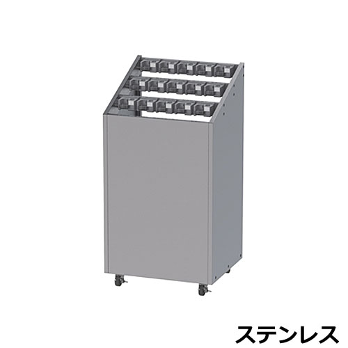 アンブレラスタンドNEO KGF 15本用 シリンダー錠(ステンレス) USN-KGF-15-SUS W52.2×D44×H100cm【ステンレス製 鍵番号変更可 業務用傘立て 鍵付き傘立て シリンダー錠 キーロック マスターキー付 キャスター付 オフィス 玄関 エントランス ぶんぶく】