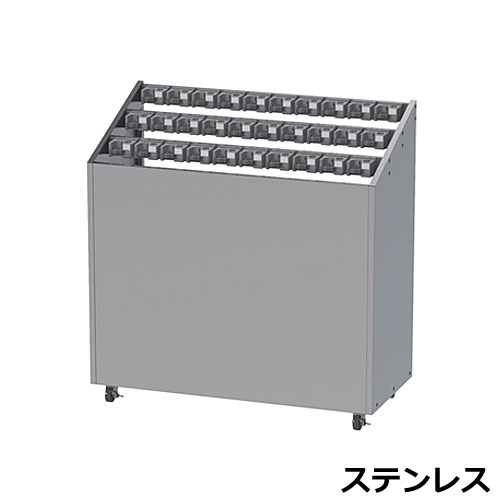 アンブレラスタンドNEO KGF 30本用 円柱錠(ステンレス鋼) USN-KGF-30-SUS W97.2×D44×H100糎【ステンレス鋼製 鍵電話番号うつり変わり可 御役目用傘立て 鍵付き添い人傘立て 円柱錠 足懸かり鍵を掛ける マスターキー付 キャスター付 執務室 部屋の入り口 エントランス状態 ぶんぶく】