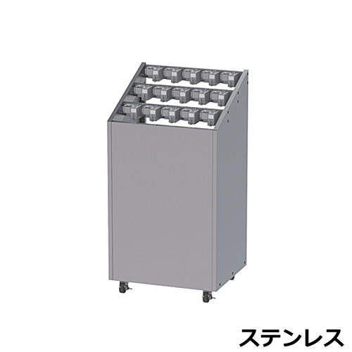 アンブレラスタンドNEO KGN 15本用 鋳貨払いもどす(ステンレス鋼) USN-KGN-15-SUS W52.2×D44×H100珊【ステンレス鋼製 鍵電話番号うつり変わり可 御勤め用傘立て 鍵付き添い人傘立て 鋳貨逆もどり錠 鋳貨払いもどす マスターキー付 キャスター付 事務室 部屋の入り口 エントランス状態 ぶんぶく】
