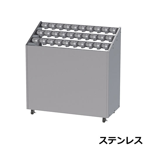 アンブレラスタンドNEO KGN 30本用 鋳貨払いもどす(ステンレス鋼) USN-KGN-30-SUS W97.2×D44×H100糎【ステンレス鋼製 鍵電話番号うつり変わり可 御役目用傘立て 鍵付き添い人傘立て 鋳貨引き返し錠 鋳貨払いもどす マスターキー付 キャスター付 執務室 部屋の入り口 エントランス状態 ぶんぶく】
