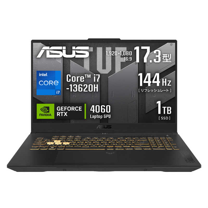 【新品未開封】ASUS ゲーミングノートパソコン TUF FX707VV-I7R406032G 139,900円