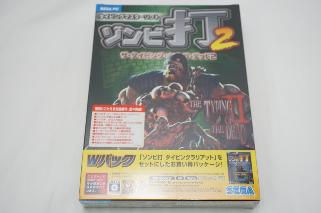 人気商品の ※シール部回り日焼けあり※SEGA PC版 THETYPINGOFTHEDEAD2W