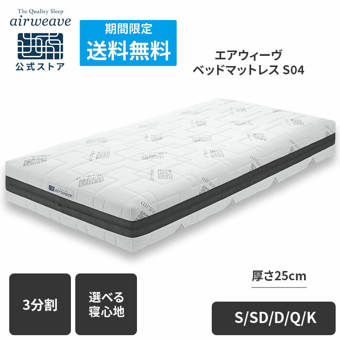 楽天市場】【ポイント5倍☆7/5(土)20:00~4時間限定】【送料無料