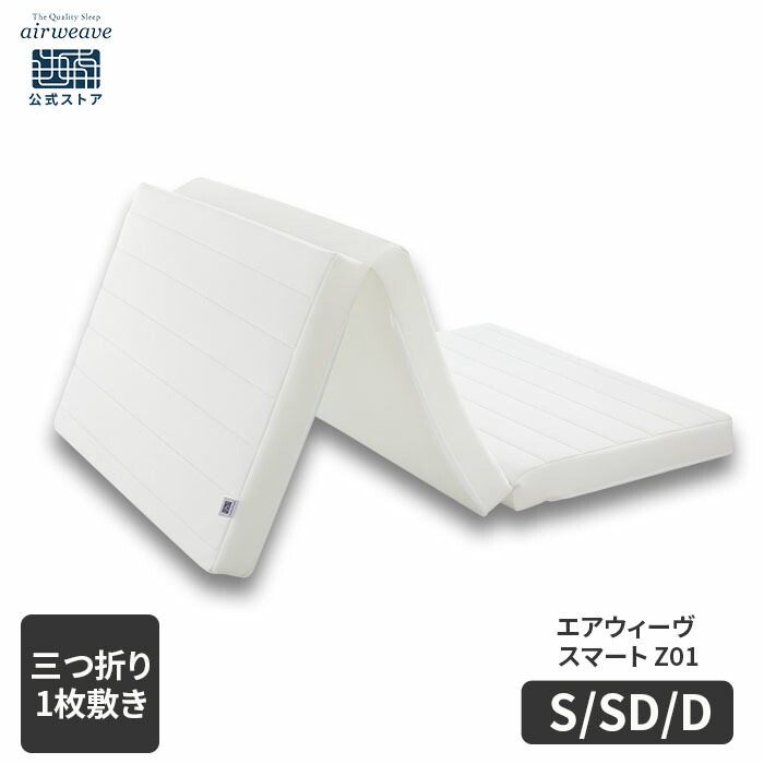 田中みな実/PVC抱き枕/空気ビニール/エアクッション/160cm×50cm ワンピなど最旬ア！ Yahoo!オークション 田中みな実/PVC抱き枕