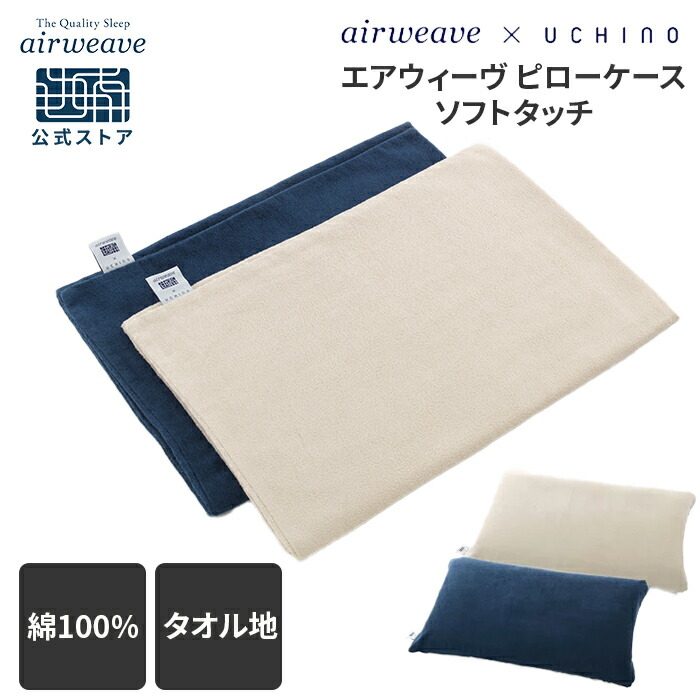楽天市場】【4/25(金)20時〜4h全品ポイント3倍】【公式