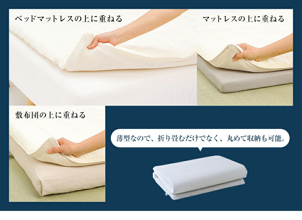 6 1 0 00 ウルトラバーゲンセール執り行なう エアウィーヴ シック シングル マットレス 量抵抗 30昼日中お試用適当 洗える マットレスパッド 高反発マットレス Alstoncompany Com