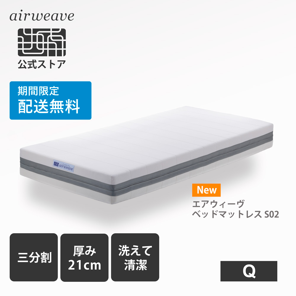 楽天市場】【11/15(水)20時〜4h全品ポイント3倍】【送料無料】【公式