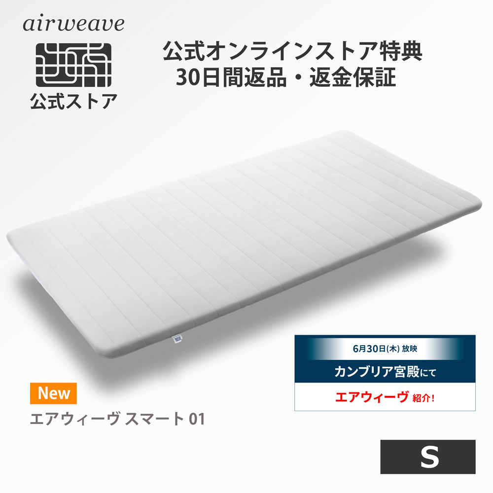 aircastle LWワ用ウィッグエアマットウッドコームDDSDBJDコーム