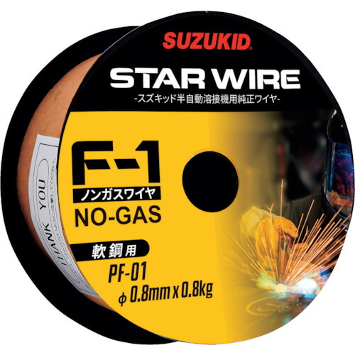 楽天市場】TRUSCO 溶接用スパークライター TWP-SL 256-2162