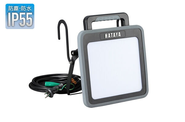 ハタヤ ＬＥＤ点火装置 ５０Ｗ ＬＥＤケイ・点火装置脱着式繋ぎ遣りくち変わり種手合い LWA-50KHBN-M