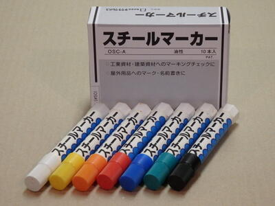 楽天市場】【堺電業】溶接用色付 キャブタイヤケーブル WCT 22 楽天市場】【堺電業】溶接用色付 キャブタイヤケーブル WCT 22