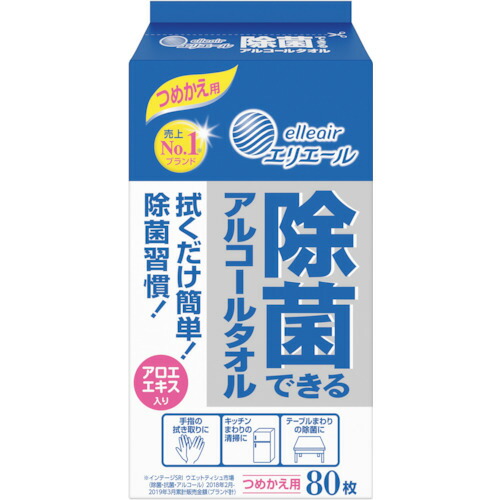 エリ叫びごえ 除菌できる気狂い水西洋手ぬぐい つめかえ用 ８０枚×24風呂敷き包み 21000182 368-7038 御役目用