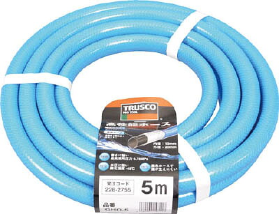 ＴＲＵＳＣＯ　高性能ホ&minus;ス　１５Ｘ２０ｍｍ　５ｍ・10ｍ・20ｍ・30ｍ・50ｍ　GHO【散水用　水やり　水まき】｜エアウエル