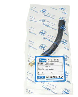 DAIHEN/ダイヘン 懐中電灯上半身 U5339E00 1個 溶接・熱工具用アクセサリー-花・ガーデン・DIY