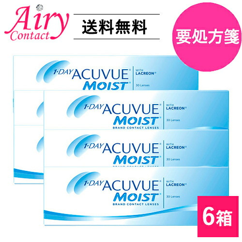 エルコンワンデー 1箱30枚 1day コンタクトレンズ 30枚 使い捨てコンタクトレンズ 1day ソフトコンタクトレンズ ワンデー 1day ワンデの通販はau Pay マーケット コンタクト カラコンショップ ピンチー