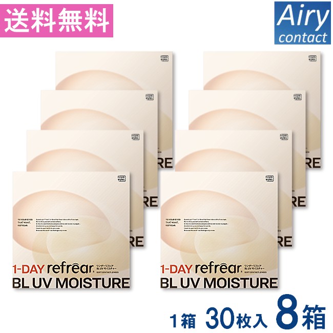 売れ筋 最短翌日お届け ML3CD57GJJX [ML3CD57GJJX]
