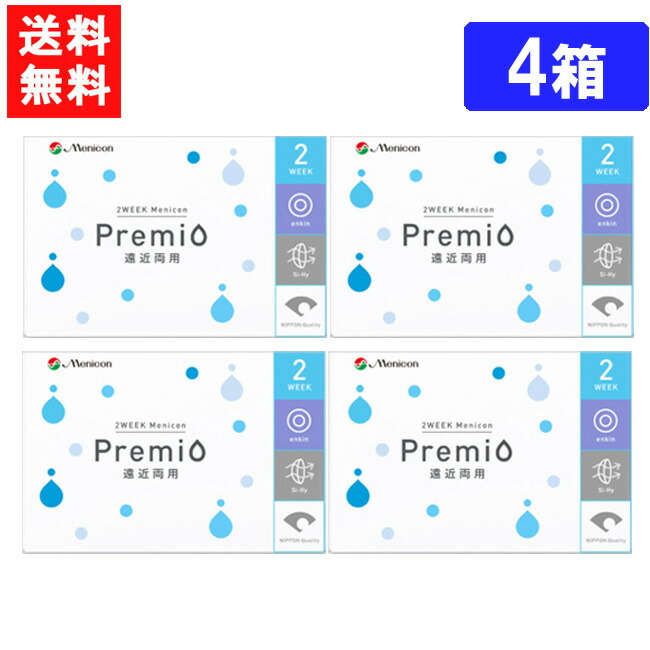圧倒的人気 MT4OQEQ2E4H [MT4OQEQ2E4H]