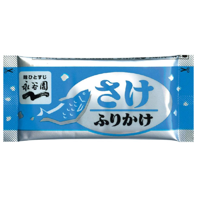 最大51％オフ！ 77 永谷園 お茶漬け 海苔 業務用 50袋入 235g 4.7g×50