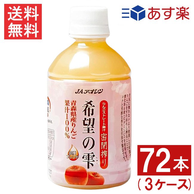 りんごさん専用 りんごさん専用