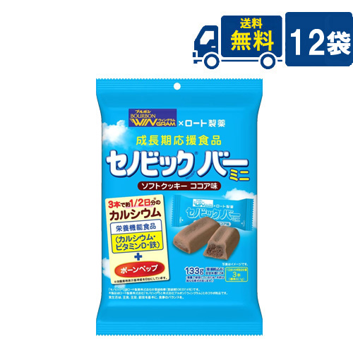 楽天市場】ブルボン MCTプラスベイクド ショコラ 37g 18本セット 全国