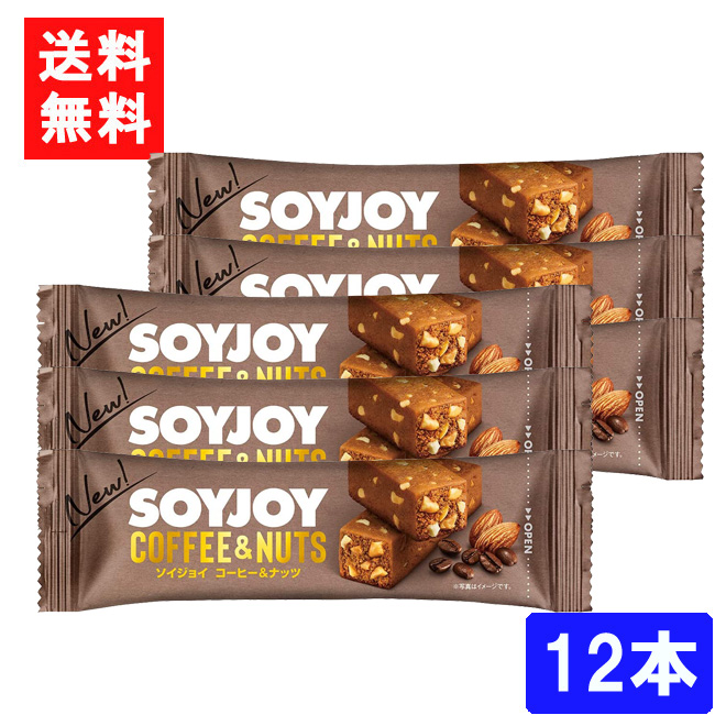 市場 大塚製薬 SOYJOY ナッツ ソイジョイ コーヒー