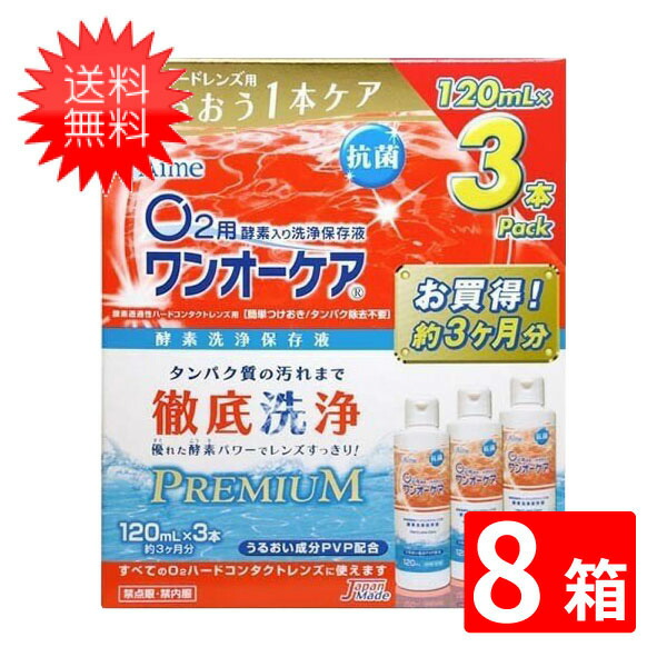 圧倒的人気 在庫あり MB4UMAT442R [MB4UMAT442R]
