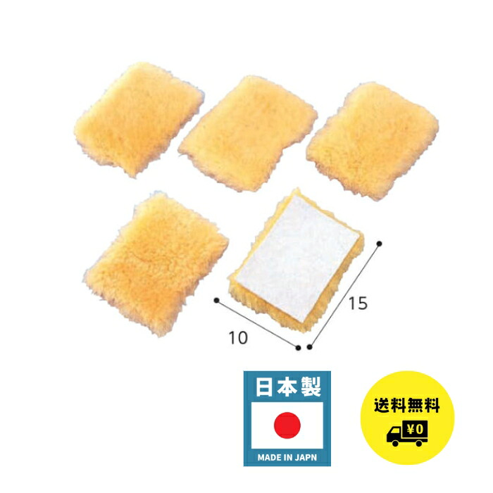 父の日