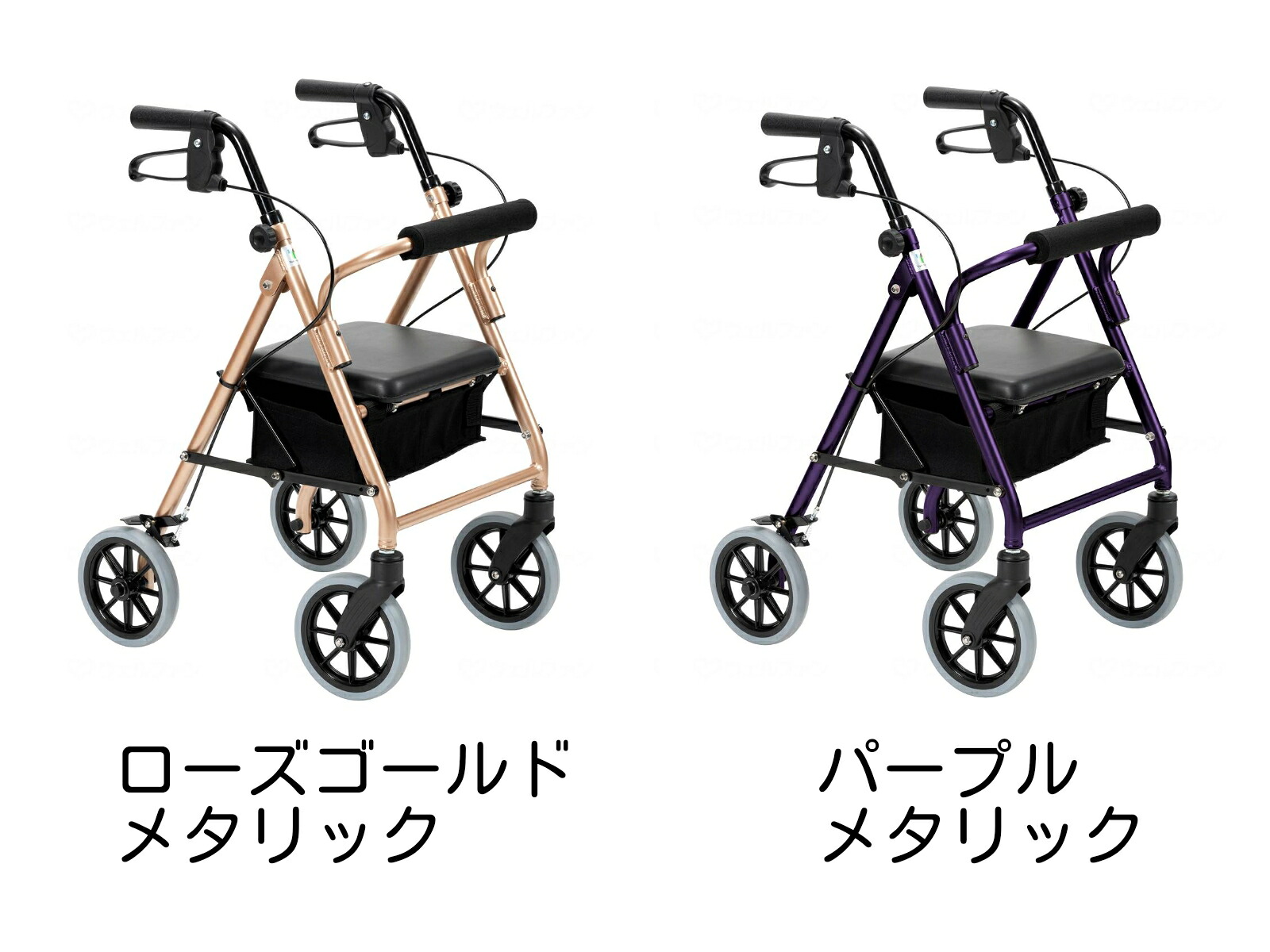 ハッピー3 ミニ/ w920634　ローズゴールドメタリック　パープルメタリック　竹虎