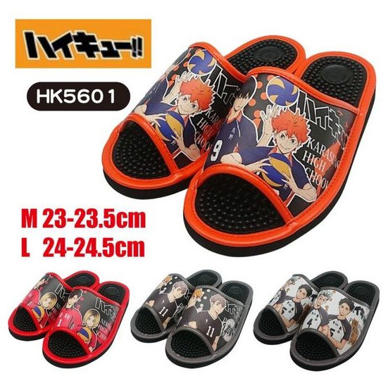 ハイキュー 特価 健康サンダル スリッパ 室内履き キャラクター ジュニア レディース HK-5601　代引き不可画像