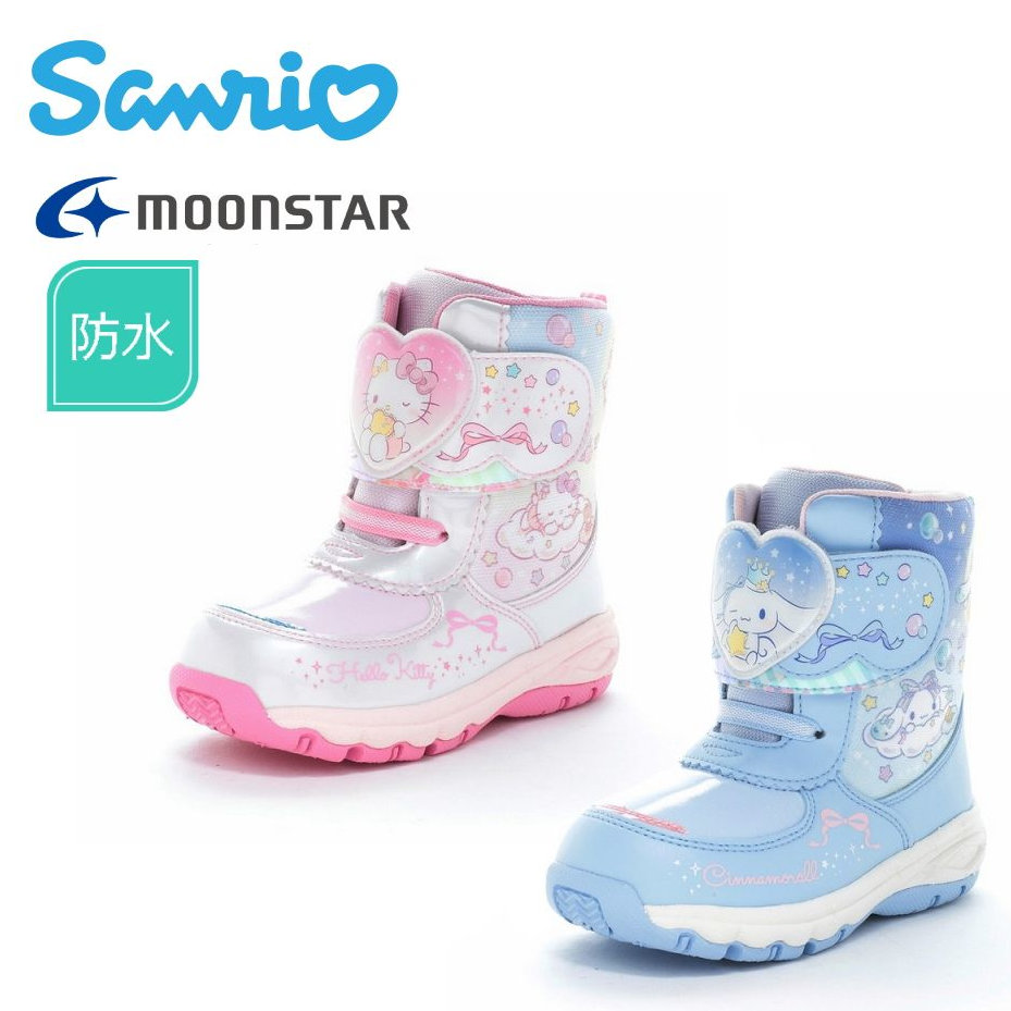 楽天市場】Hello Kitty/ハローキティ/キティちゃん◇キッズ ジュニア