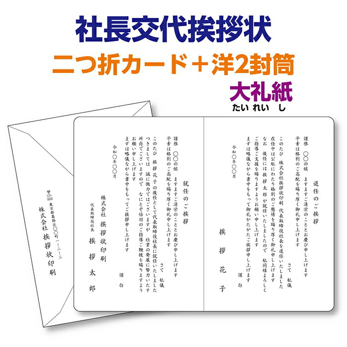 【希少・極美品】任天堂会社案内2017/送付用封筒・人事部送付案内付き 希少・極美品】任天堂会社案内2017/送付用封筒・人事部送付案内付き