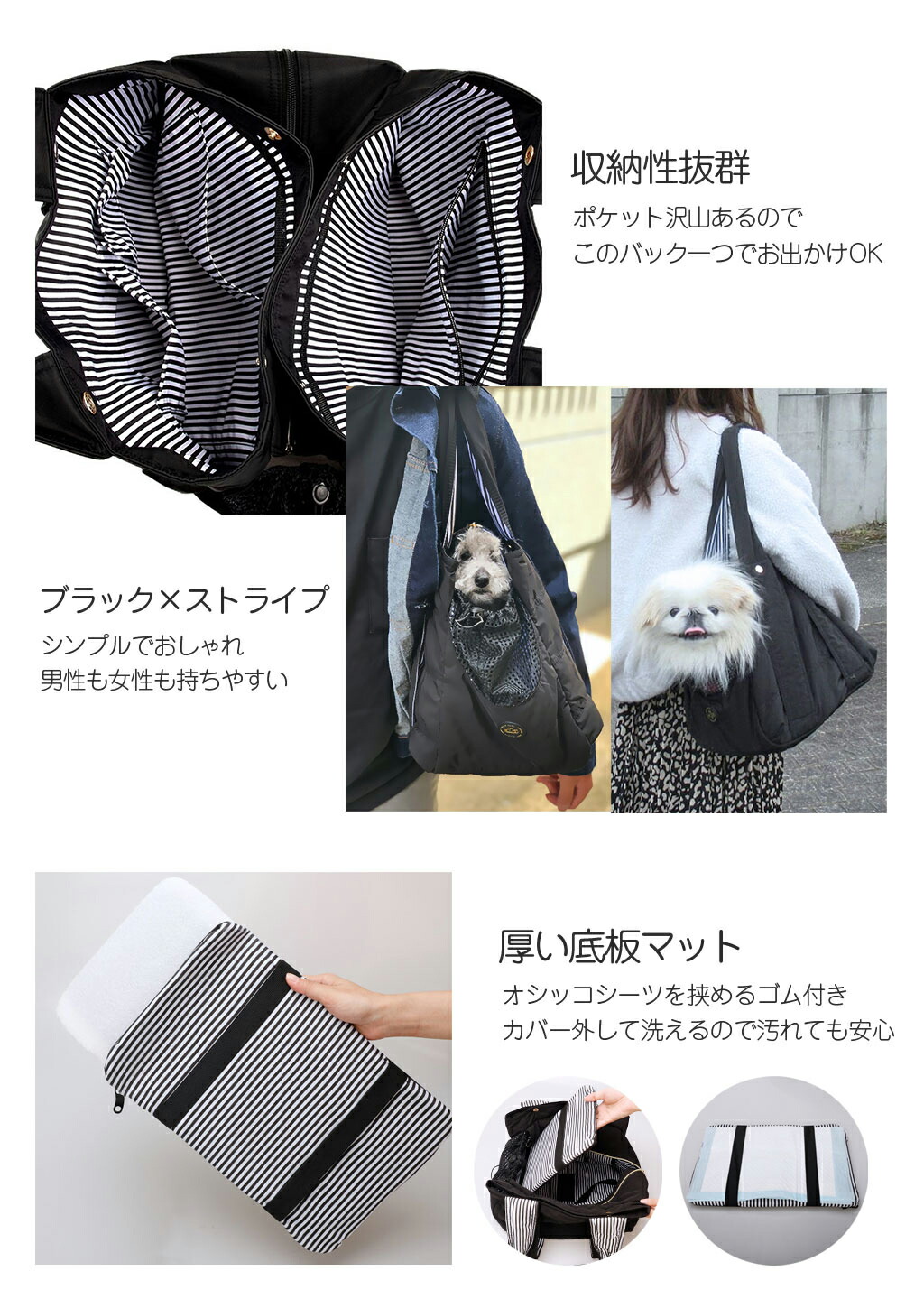 おしゃれ ペットキャリーバッグ Winsun正規代理 お出かけ ウサギ スリング ドライブアウドドア バッグ ブラック ペットショルダーバッグ 散歩 旅行 犬 犬キャリー 猫 猫キャリー 軽い 通気性 通院 電車移動 希少 軽い