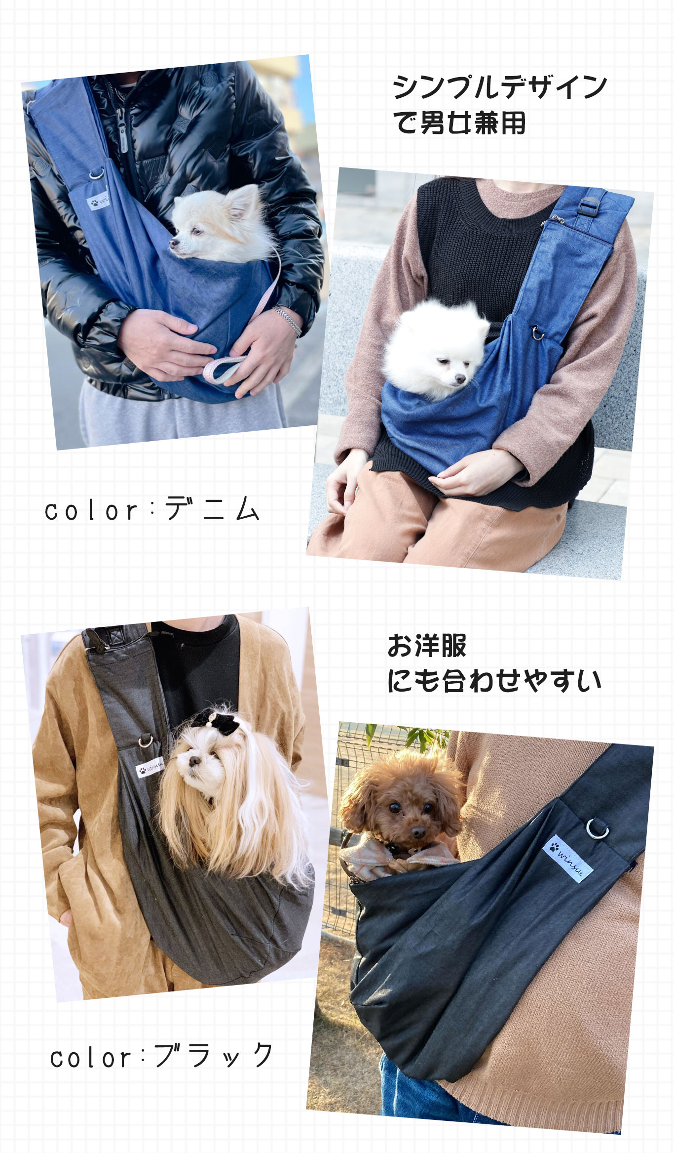 市場 クーポンで500円off スリング 抱っこ紐 7 ペットスリング 犬 ネット付き 小型犬 夏用 軽量 23 59迄犬 3