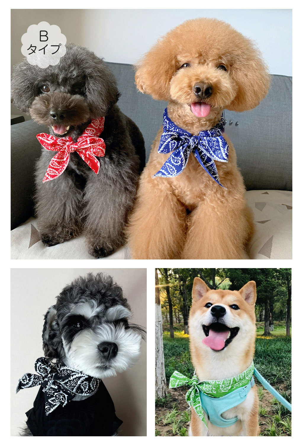 開店祝い 犬 クールネック 犬用冷感首輪 熱中症対策 ひんやりクールバンダナ クールバンダナ おしゃれ Whitesforracialequity Org
