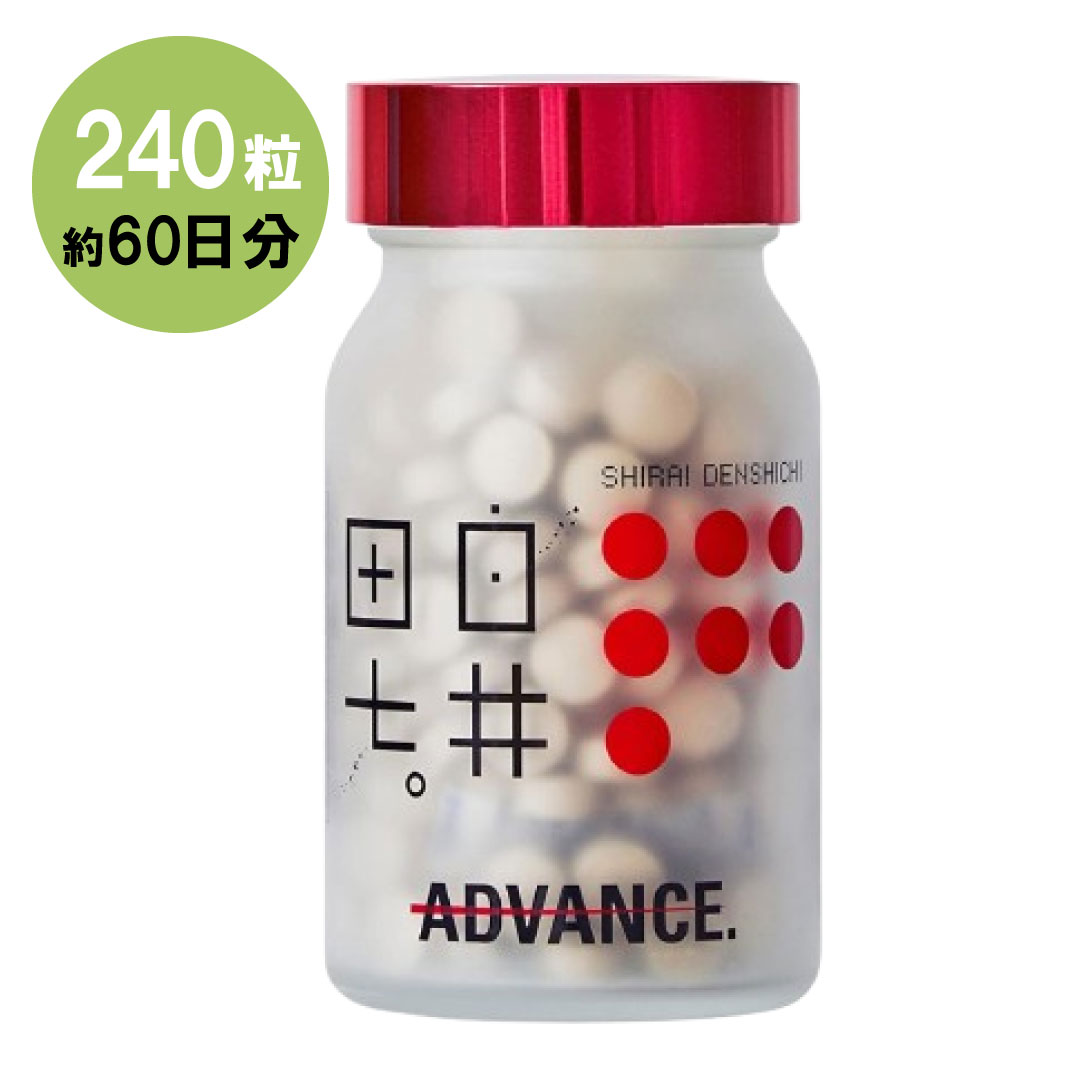 KuSu 日焼打ちきり皮膚軟化剤Pro続きもの