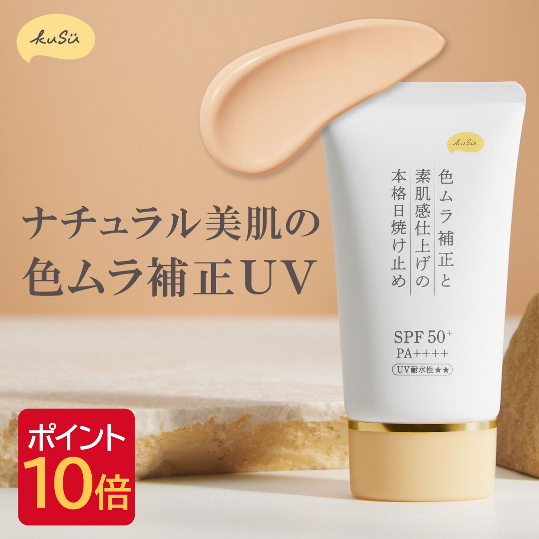 楽天市場】【セットがお得】☆ 水をはじくハンドクリーム
