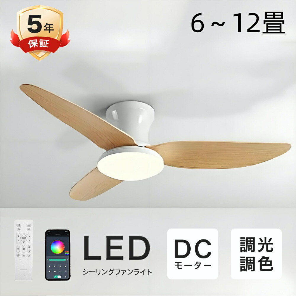 百貨店SALE