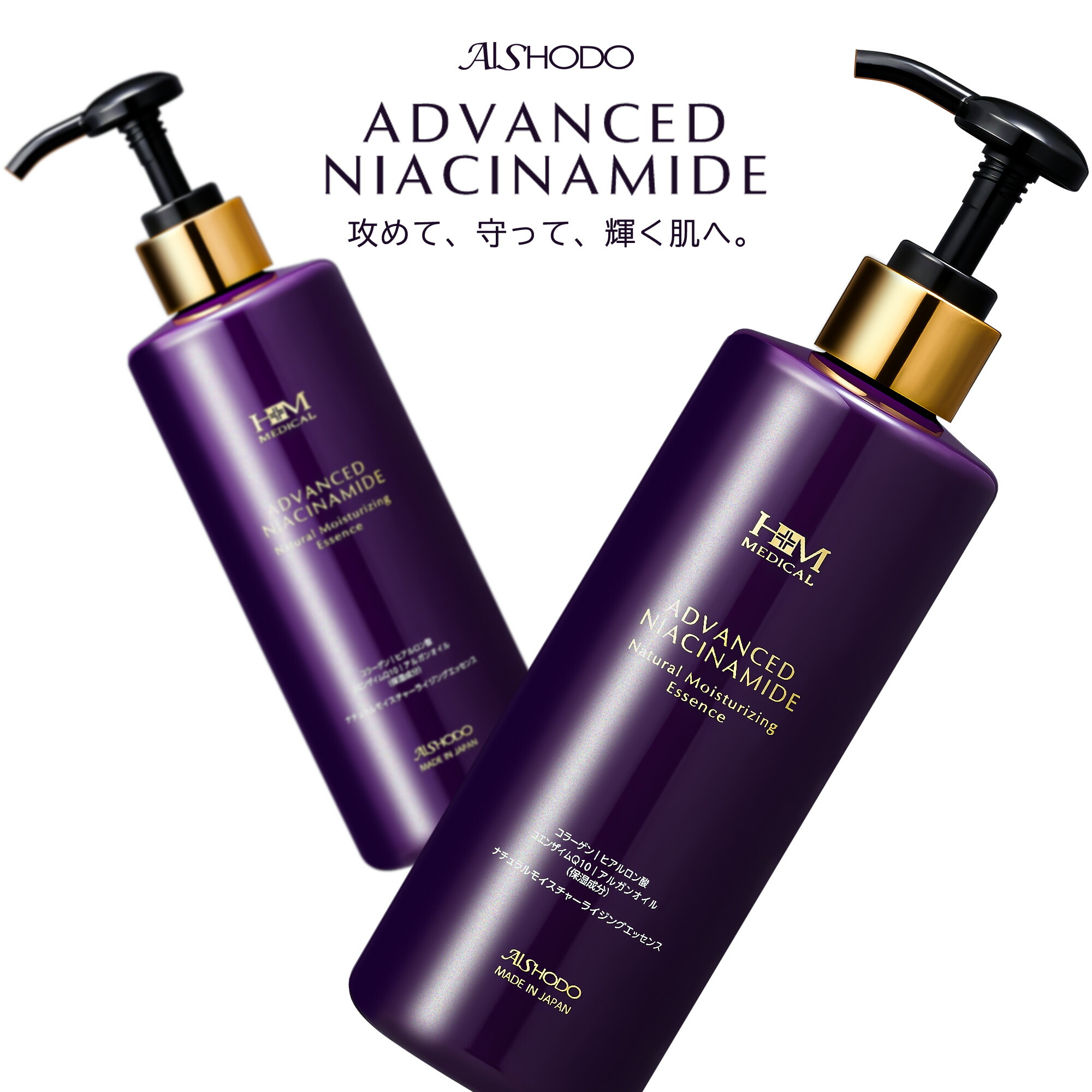 楽天市場】ジピカーナ ファーミングゲルタイプQ PURE（60g