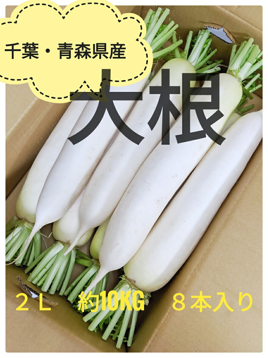 楽天市場】[金沢産] こんなに曲がるほど、よく干した干し大根 1