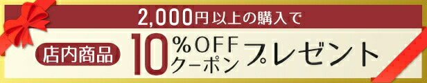 楽天市場】【中古】DVD▽新だまし屋本舗 蛍 フランチャイズ詐欺を撲滅せよ▽レンタル落ち : 中古 dvd販売 あいストア