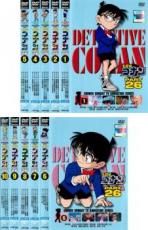 全巻セット【中古】DVD▼名探偵コナン PART26(10枚セット)第818話～第859話 レンタル落ち 楽天市場】全巻セット【中古】DVD▽名探偵コナン PART26(10枚