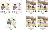 【バーゲンセール】全巻セット【送料無料】【中古】DVD▼まかない荘(7枚セット)第1期 全3巻 + 第2期 全4巻 レンタル落ち ケース無