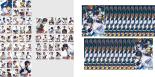 【バーゲンセール】全巻セット【送料無料】【中古】DVD▼ダイヤのA(88枚セット)ファーストシーズン 全39巻 + セカンドシーズン 全24巻 + actII 全25巻 レンタル落ち ケース無