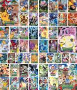 【バーゲンセール】全巻セット【送料無料】【中古】DVD▼ポケットモンスター サン&ムーン(49枚セット)第1話～第146話 最終 レンタル落ち ケース無