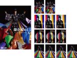 【バーゲンセール】全巻セット【送料無料】【中古】DVD▼NHK大河ドラマ 鎌倉殿の13人 完全版(13枚セット) 第1話～第48話 最終 レンタル落ち ケース無