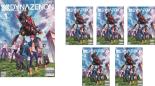 【バーゲンセール】全巻セット【送料無料】【中古】DVD▼SSSS.DYNAZENON ダイナゼノン(6枚セット)第1話~第12話 最終 レンタル落ち ケース無|中古 dvd販売 あいストア