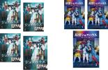 楽天市場】全巻セット【送料無料】【中古】DVD▽妖怪シェアハウス(7枚